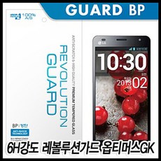 e93829ee7fbfa49ca5e6adc8b0a5c38224b8d08410f63e646938e706fb69.jpg