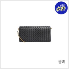 (보테가베네타) woc백(510564)