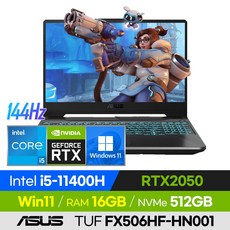 [신모델 출고!] ASUS TUF Gaming F15 FX506LH-HN004 가성비 롤 오버워치 발로란트 로 15인치 게이밍 노트북 (코어i5-10300H/GTX1650), 블랙, FX506HF-HN001, 코어i5, 512GB, 16GB, 윈도우