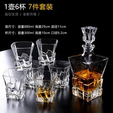 온더락전통주세트