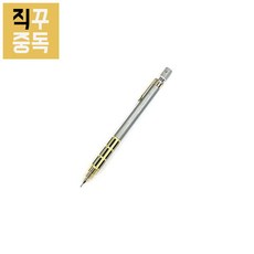 펜텔그래프1000골드에디션