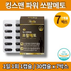 이만기씨름