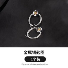 키홀더 전용 포르쉐 macan뉴카드 파티 718파나메라 911Taycan열쇠고리 자모 링