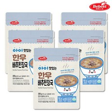 BEBEST 베베스트 아이 맛있는 한우 배추된장국 200g, 5개