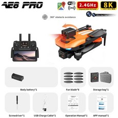ae8pro