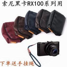 14ec4fe33058decd2b64042705ea7944015481a92184f63db855293b9259.jpeg
