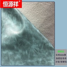8bb0578b04c828812376432422bd619240b50a7e23cfea81a25ad6fd941e.jpg