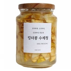 수제 모과청 과일청선물 답례품으로 제격인 모과수제청 490ml, 1000ml