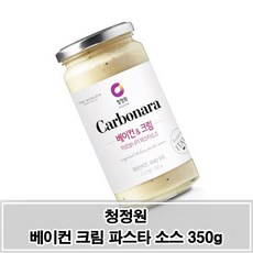 베이컨크림치즈