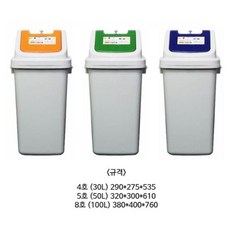 e2032b2acbb20d202f4ec3aa7b9754b81381813463f8358a089695ce4b89.jpg