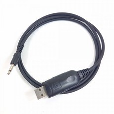 ic7300