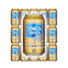 잉카콜라