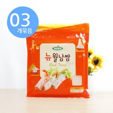 MORN 뉴 월남쌈 라이스페이퍼 사각, 300g, 3개