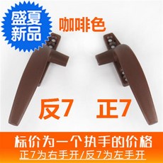 ac0ff05443bcc2cdae758db328c892a9d71543720abd9612e7807b4e11d4.jpg