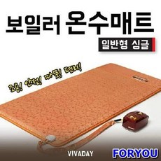 b32243b4f3bd4020af4205bb496227ce17bb8a28d25792e57bac0cf54d0c.jpg