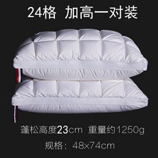 100수토퍼커버