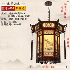 해외 모조중식 원목궁정 샹들리에와 템플스테이 정자식당 호텔 목예복고건축-39826, 옵션15