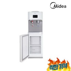 미디어 2in1 냉온수기& MWD-1664SR / 냉수기 생수통 정수기 생수 물통 관공서 학교, 1개