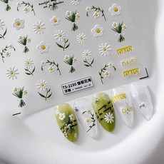 아크릴 새겨진 네일 스티커 녹색 파란색 나비 디자인 자체 접착 전송 슬라이더 랩 매니큐어 포일 Z0670, 1개, [13] 2190