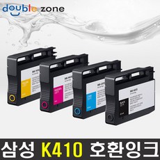 추천3삼성SM083BN4DBH1