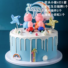 bbe6ec9269da71572b71a4cc8ff67defa0542772a515bd802579ef1fec80.jpg