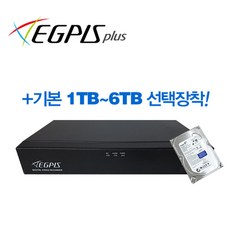 이지피스 EHR-450QHDS_265+4TB HDD AHD 400만화소 4채널 녹화기 CCTV/감시카메라>>실내용, 단품