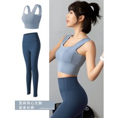 요가복 트레이닝복 세트 헬스장 메쉬 전문 패션 프리미엄 홈트 온라인 줌 피트니스 피티 필라테스 발레 요가복