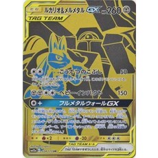 bi2151u03r