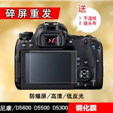c5d53b2f062833d2ca722bbbfb78cdad056e045f48d08c7b4672f63d6342.jpg