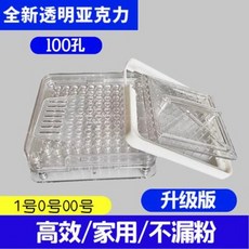 c7fa2c2bb63684ab6361bfaaa185971ffb68c0cf60b2be932829779ee5ae.jpeg
