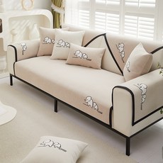 SKANDSALO 체닐 소파 쿠션 포시즌 유니버설 소파 커버, 코끼리 카레, 90*160cm