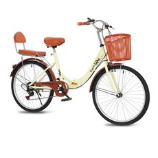 LMLL&PP 클래식자전거 24인치 7단 접이식자전거, 흰색