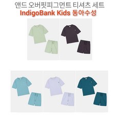 산리오언제나함께