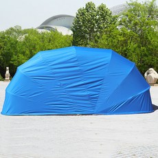 a455509cc4e9077c42199ad04e9c51cba66a8aa37067d06860217017c937.jpg