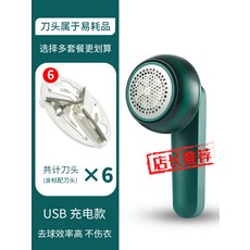 d5ac22ac02451ab84747845bfa8a158b3b5e52e8fd7bb1e9024615e36a70.jpg