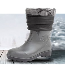 빅스탑안전장화