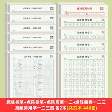 pop글씨자격증