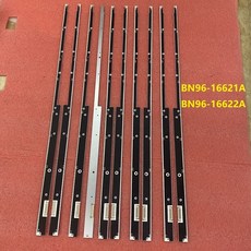 sma-d850si