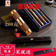 022d015e199e38957565fb041f5e174ac75185e1e3787ca86352d302a1cd.jpeg
