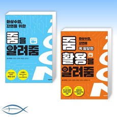 정은상