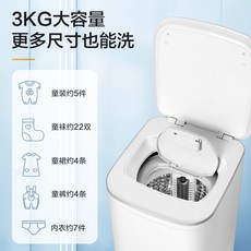 3k세탁기