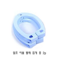dd3d0d9d94632bba46ff00c65f652f3f2795e773316a2ed2e36a3a3024bf.jpg