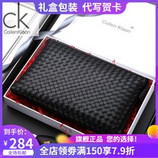 CK 클러치 남성 클러치 2019 청년용 가죽 봉투 클러치