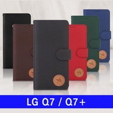 cpv-q163pmo