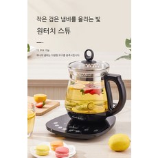 꽃차후라이팬