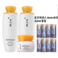 (윤조에센스4ml*8개증정)설화수 화장품 기초 스킨+로션+크림3종세트