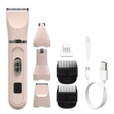 충전식 다기능 애완 동물 손질 키트 클리퍼 저소음 발 트리머, 1개, 2.Light Pink