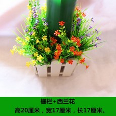 가스밸브가리기