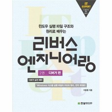 e902c34060bf6b44d90c5e4e65e9cbbb74c28ce9e3ffdaada51c1ee5ad14.jpg