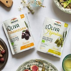 씨있는블랙올리브